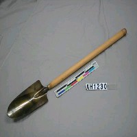 藏品(東宮殿下行啓紀念物鏟子)的圖片
